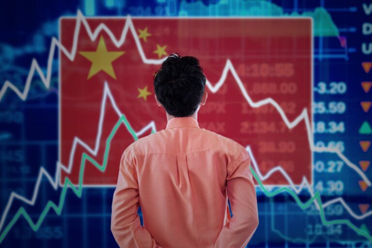 Shanghai International Energy Exchange