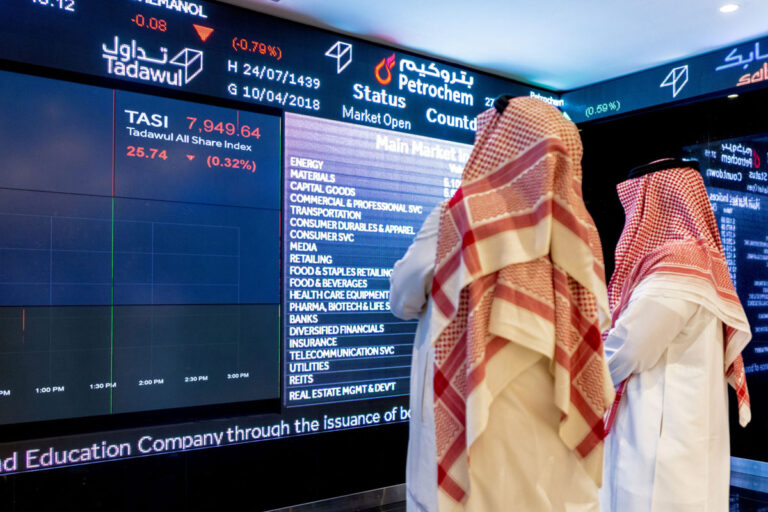 Saudi Stock Exchange